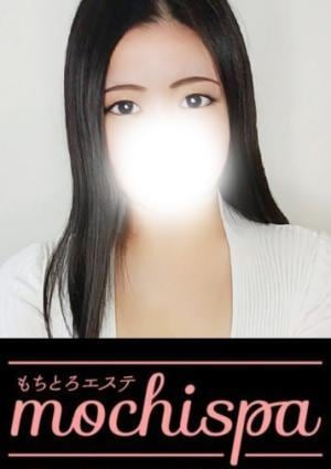 mochispa おとめちゃん
