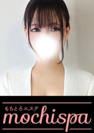 mochispa ぴゅあ