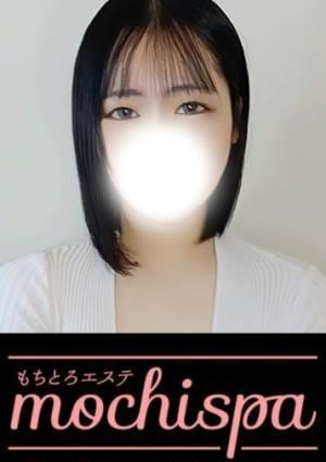 mochispa むすめちゃん