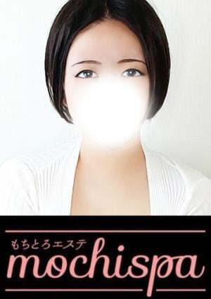 mochispa おとめちゃん
