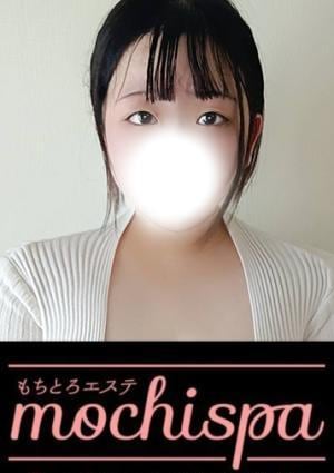 mochispa くるみん