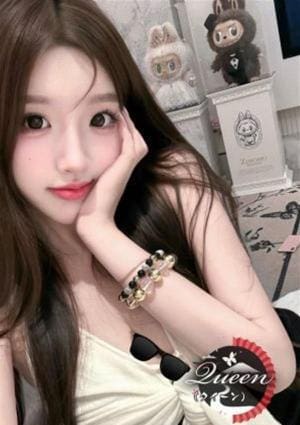 Queen（クイーン） れい