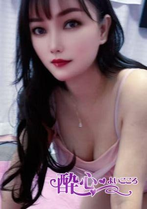 酔心♡よいこころ キキ