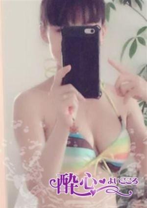 酔心♡よいこころ すす【20代保証！】