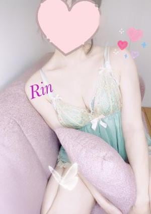 ぱじゃまspa りん