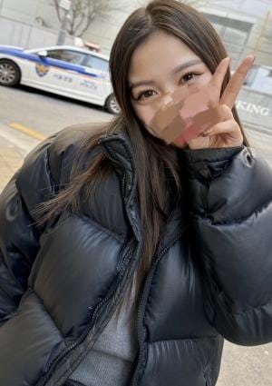 ぱじゃまspa なみ