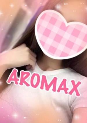 AROMAX まい