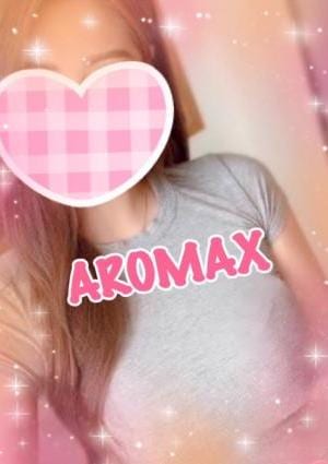 AROMAX ひな