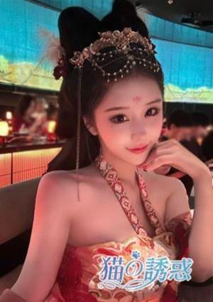 猫の誘惑 ゆきの