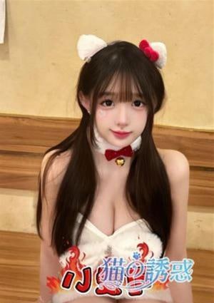 猫の誘惑 あおい