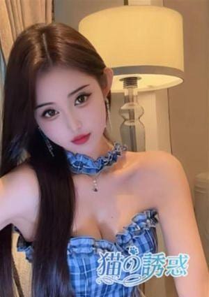 猫の誘惑 エマ