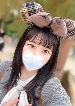 ピーチネクスト 結城あいり