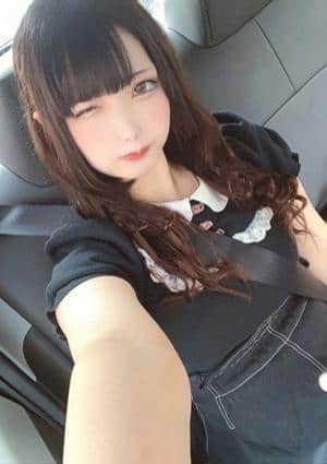 AROMA CHIAFUL（アロマチアフル） 鎌田いお