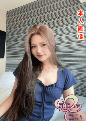 恋（こい） あや