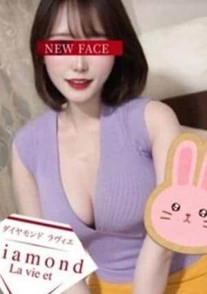 ダイヤモンドラヴィエ〜La vie et〜新橋ルーム まほ