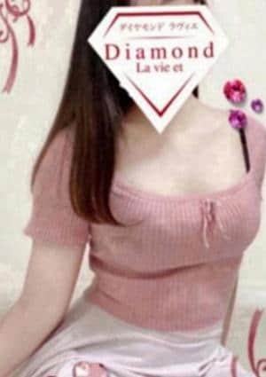 ダイヤモンドラヴィエ〜La vie et〜新橋ルーム りりあ