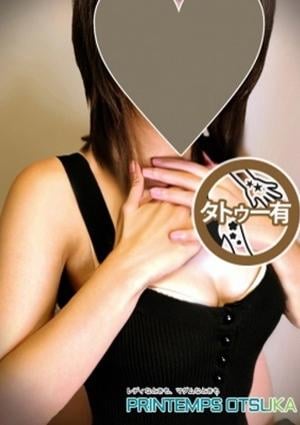 プランタン池袋 鈴森あんり