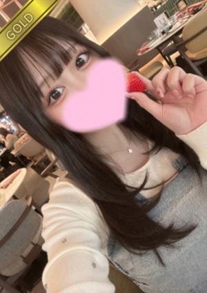 中野Red Ribbon（RR） つな(GOLD)