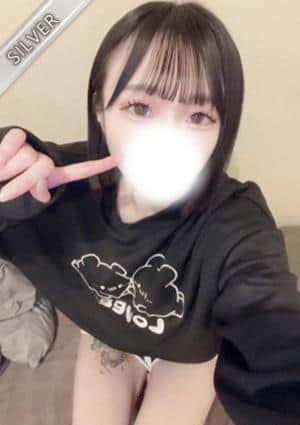 中野Red Ribbon（RR） あげは(SILVER)