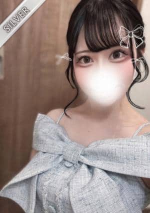 中野Red Ribbon（RR） さらさ(SILVER)