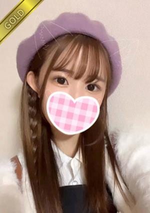 中野Red Ribbon（RR） すいか(GOLD)