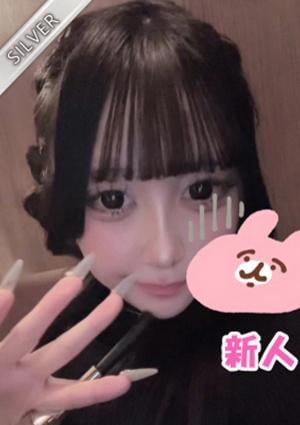 中野Red Ribbon（RR） せつな(SILVER)