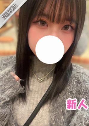 中野Red Ribbon（RR） きい(SILVER)