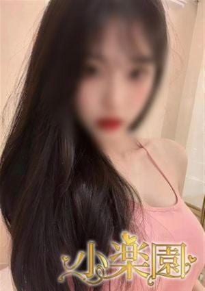 小楽園 みみ