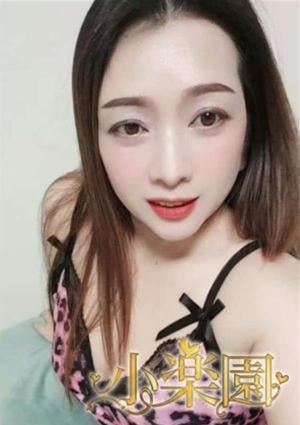 小楽園 りえ