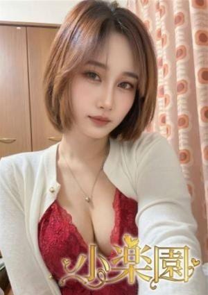 小楽園 yaya