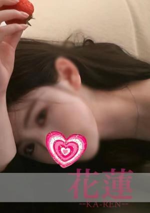 花蓮〜Karen〜 ゆりちゃん