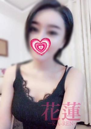 花蓮〜Karen〜 まなちゃん