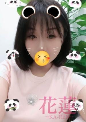 花蓮〜Karen〜 りりちゃん