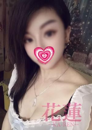 花蓮〜Karen〜 りりちゃん