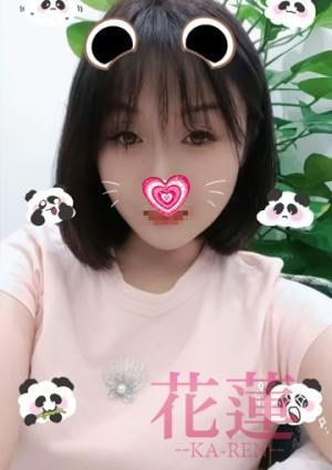 花蓮〜Karen〜 りんりんちゃん