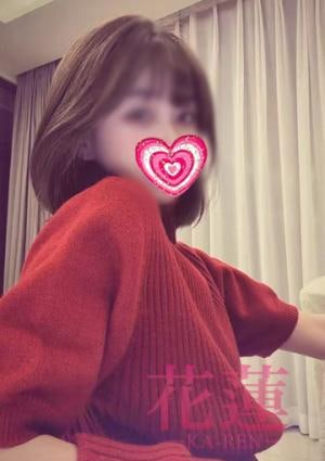 花蓮〜Karen〜 みきちゃん