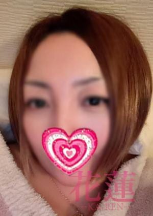 花蓮〜Karen〜 ゆきちゃん