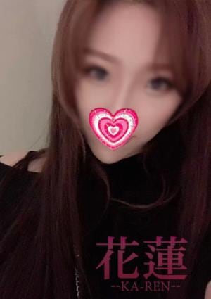 花蓮〜Karen〜 りなちゃん