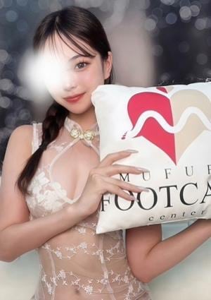 MUFUFU FOOTCARE Center（ムフフフットケアセンター） 西野せな