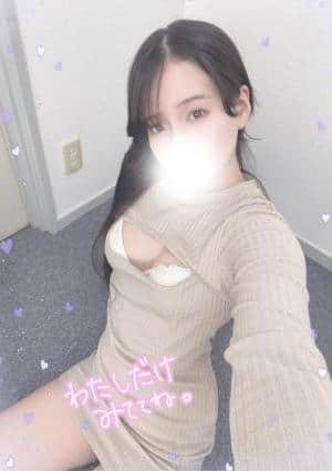AROMA CROWN（アロマクラウン）綾瀬・北千住・竹ノ塚ルーム SS級美少女なつき