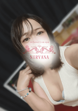 NIRVANA みずほ