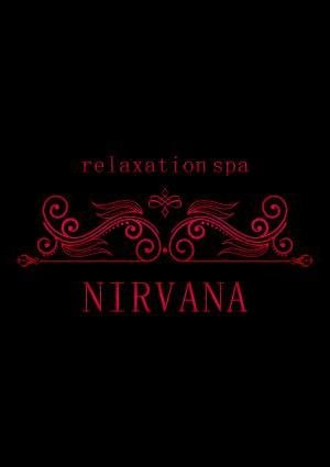 NIRVANA あん