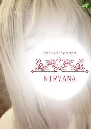 NIRVANA せな