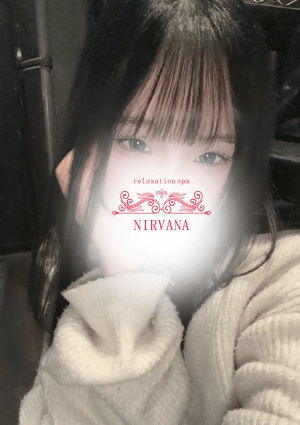 NIRVANA かれん