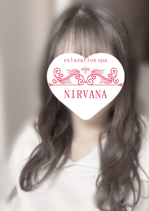 NIRVANA しおり