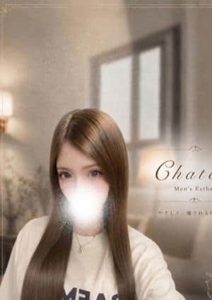 Chaton（シャトン） 山岸　みく