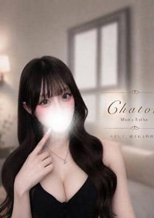 Chaton（シャトン） 江藤　ゆゆ