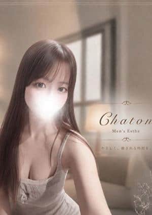 Chaton（シャトン） 新垣　のあ