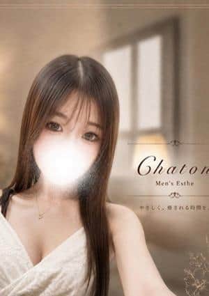 Chaton（シャトン） 一ノ瀬　みおり