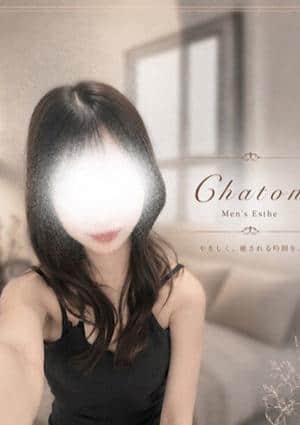 Chaton（シャトン） 星野　まゆ